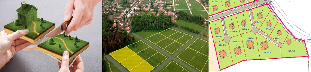Раздел земельного участка