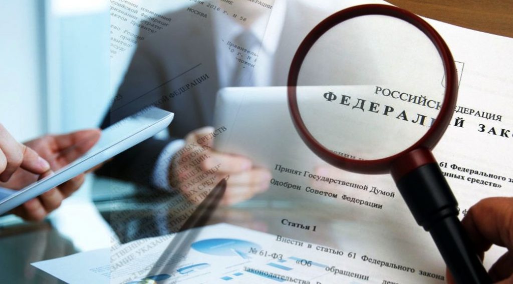 Когда рецензия экспертизы может быть не принята судом