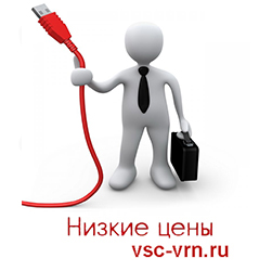 Объявление приходящий сисадмин в Воронеже