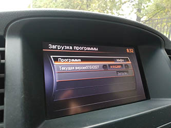 Обновление автомагнитол в Воронеже